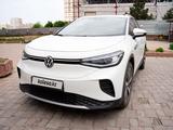 Volkswagen ID.4 2021 года за 8 800 000 тг. в Алматы