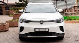Volkswagen ID.4 2021 года за 8 800 000 тг. в Алматы – фото 5