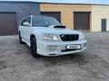 Subaru Forester 1998 годаүшін3 600 000 тг. в Караганда