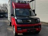 Foton  Xiangling Q 2024 года за 9 500 000 тг. в Шымкент