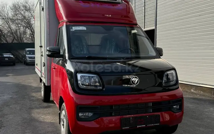 Foton  Xiangling Q 2024 года за 9 500 000 тг. в Шымкент