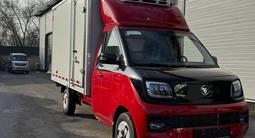 Foton  Xiangling Q 2024 годаүшін9 500 000 тг. в Шымкент – фото 2