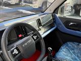 Foton  Xiangling Q 2024 года за 9 500 000 тг. в Шымкент – фото 3
