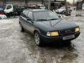 Audi 80 1993 года за 1 900 000 тг. в Павлодар – фото 7