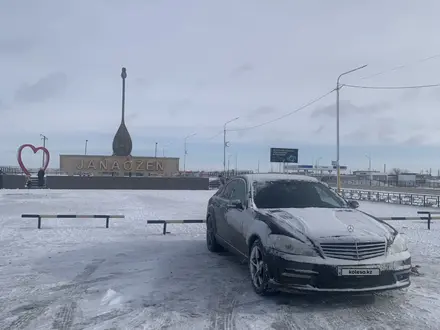 Mercedes-Benz S 350 2006 года за 7 050 000 тг. в Жанаозен