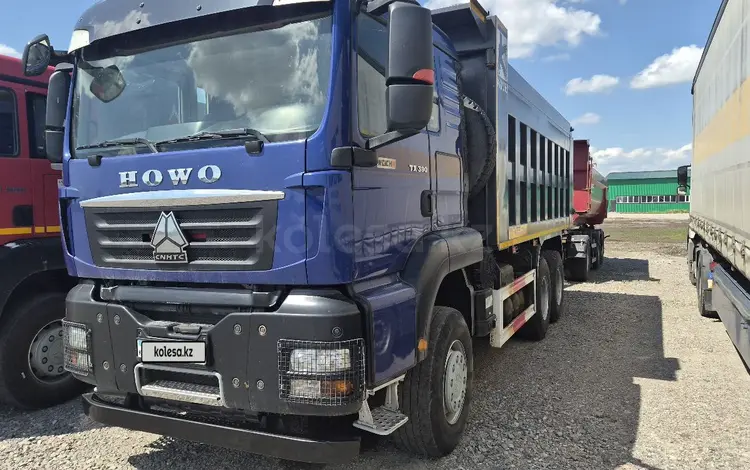 Howo  T5G 2024 года за 28 000 000 тг. в Петропавловск