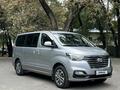 Hyundai Starex 2018 года за 16 700 000 тг. в Алматы – фото 7