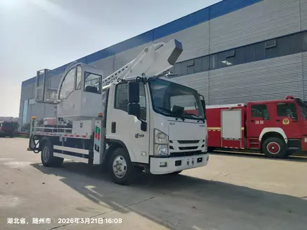 Isuzu 2026 года за 25 248 000 тг. в Алматы – фото 14