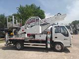 Isuzu 2026 годаүшін25 248 000 тг. в Алматы – фото 2