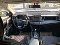 Toyota RAV4 2013 года за 11 500 000 тг. в Алматы – фото 12