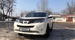 Toyota RAV4 2013 года за 10 000 000 тг. в Алматы – фото 3