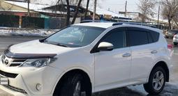 Toyota RAV4 2013 года за 10 000 000 тг. в Алматы – фото 4