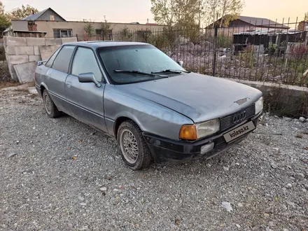 Audi 80 1991 года за 570 000 тг. в Астана