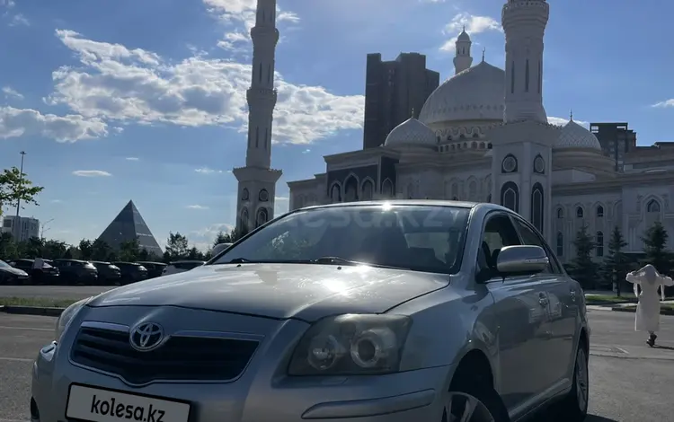 Toyota Avensis 2007 годаүшін4 300 000 тг. в Астана