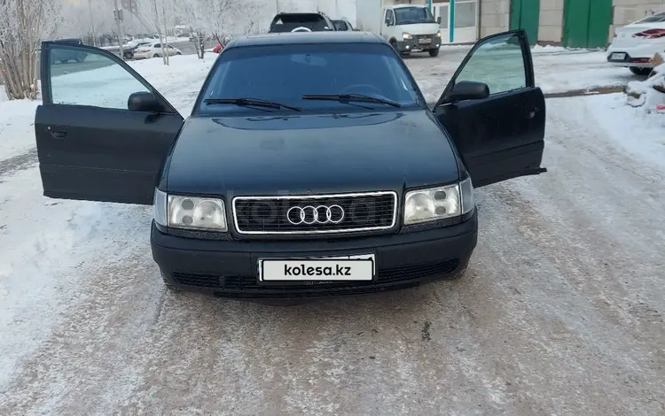 Audi 100 1993 годаүшін1 200 000 тг. в Астана