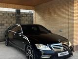 Mercedes-Benz S 63 AMG 2008 годаүшін15 000 000 тг. в Алматы