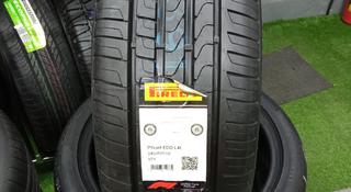 Pirelli 245/40R18 P7 за 67 500 тг. в Алматы