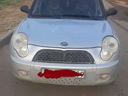 Lifan Smily 2011 года за 1 000 000 тг. в Балхаш – фото 4