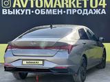 Hyundai Elantra 2022 года за 11 550 000 тг. в Актобе – фото 4