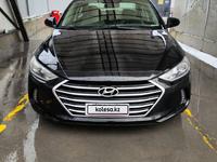 Hyundai Elantra 2016 годаүшін3 600 000 тг. в Актобе