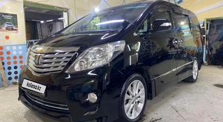 Toyota Alphard 2011 года за 12 500 000 тг. в Усть-Каменогорск