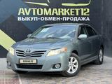 Toyota Camry 2010 года за 7 000 000 тг. в Актау