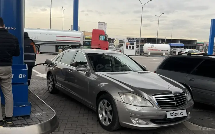 Mercedes-Benz S 350 2007 годаfor7 000 000 тг. в Алматы