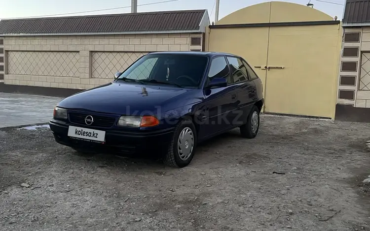 Opel Astra 1995 годаfor1 700 000 тг. в Шиели