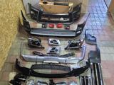 Бампера обвесы за 100 тг. в Алматы – фото 3