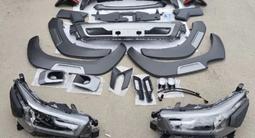Бампера обвесы за 100 тг. в Алматы – фото 5