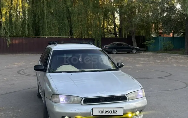 Subaru Legacy 1996 годаүшін1 400 000 тг. в Алматы