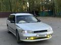 Subaru Legacy 1996 годаүшін1 400 000 тг. в Алматы – фото 3