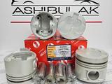 04 Поршня на Nissan TD27/TD27ETi/TD42/TD42TDi за 95 000 тг. в Алматы – фото 5
