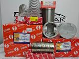 04 Поршня на Nissan TD27/TD27ETi/TD42/TD42TDi за 95 000 тг. в Алматы – фото 2