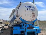 CIMC  Полуприцеп-цистерна 2007 годаүшін4 400 000 тг. в Астана – фото 3