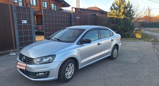 Volkswagen Polo 2015 года за 5 000 000 тг. в Алматы