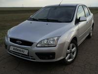 Ford Focus 2007 года за 2 800 000 тг. в Петропавловск