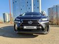 Lexus NX 200t 2017 годаүшін16 500 000 тг. в Усть-Каменогорск – фото 12