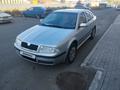 Skoda Octavia 2006 года за 2 500 000 тг. в Астана