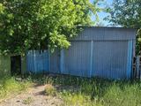 Другие в Темиртау