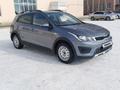 Kia Rio X-Line 2020 годаүшін7 500 000 тг. в Актобе – фото 2