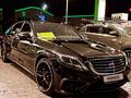 Mercedes-Benz S 63 AMG 2015 года за 28 000 000 тг. в Алматы