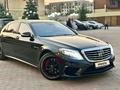 Mercedes-Benz S 63 AMG 2015 года за 28 000 000 тг. в Алматы – фото 2