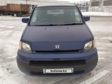 Honda S-MX 1997 годаүшін2 750 000 тг. в Петропавловск – фото 5