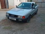 Audi 80 1988 годаүшін1 200 000 тг. в Кызылорда – фото 2