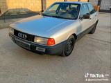 Audi 80 1988 годаүшін1 200 000 тг. в Кызылорда