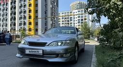 Toyota Windom 1998 годаүшін4 300 000 тг. в Алматы – фото 4