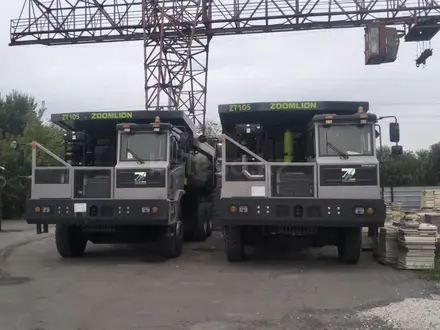 Howo  ZT105 2025 года в Караганда – фото 4
