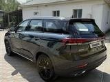 Changan CS75 Pro 2025 года за 9 900 000 тг. в Алматы – фото 4