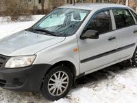 ВАЗ (Lada) Granta 2190 2014 года за 2 200 000 тг. в Алматы